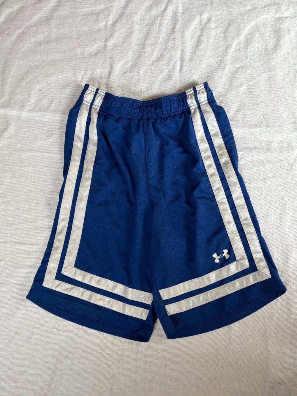 Under Armour Gym Shorts